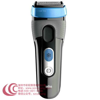 博朗(BRAUN) 剃须刀 CT2s 充电式 三刀头