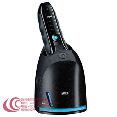 博朗(BRAUN) 剃须刀 550CC-4 充电式 三刀头