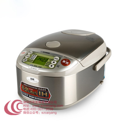 ZOJIRUSHI/象印 NP-HBH10C 电饭煲电饭锅日本原装进口3L 4-6人份