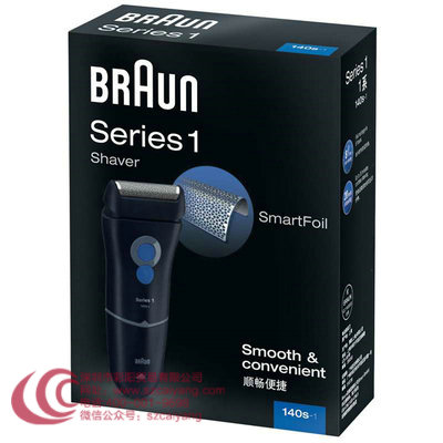 博朗(BRAUN) 剃须刀 140S-1 充电式 单刀头