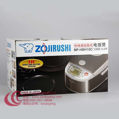 ZOJIRUSHI/象印 NP-HBH10C 电饭煲电饭锅日本原装进口3L 4-6人份