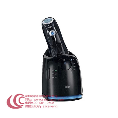 Braun/博朗 7系series 760cc-4剃须刀