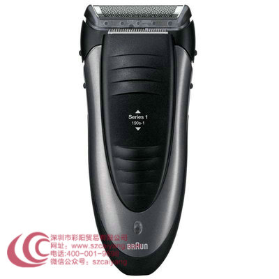 博朗(BRAUN) 剃须刀 190S-1 充电式 单刀头