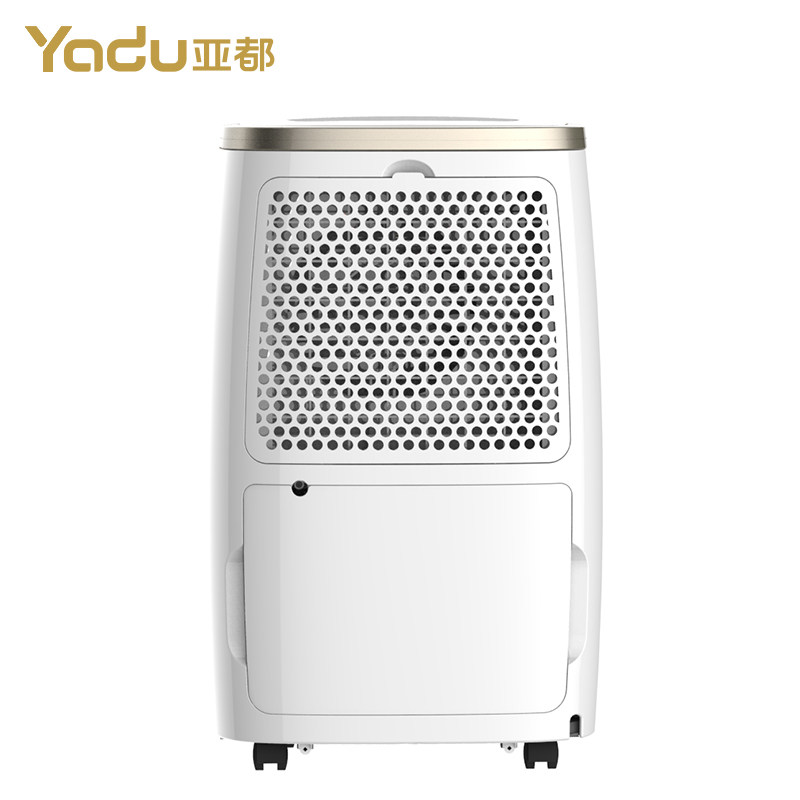 YADU亚都空气除湿机C8351BW抽湿机家用吸湿器地下室干燥抽湿器
