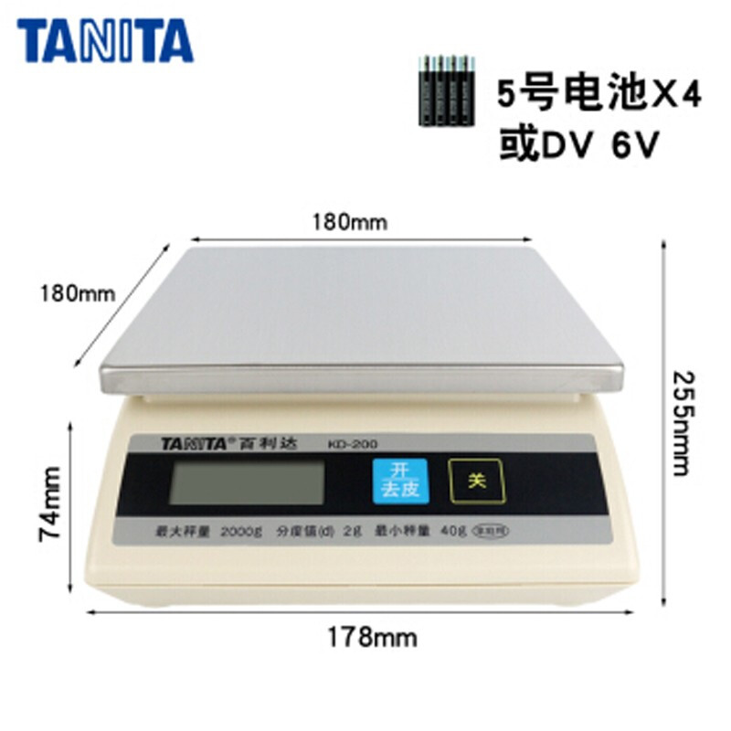 百利达TANITA厨房秤食品秤称家用电子秤烘培秤克秤 KD-200 1kg/2kg/5kg