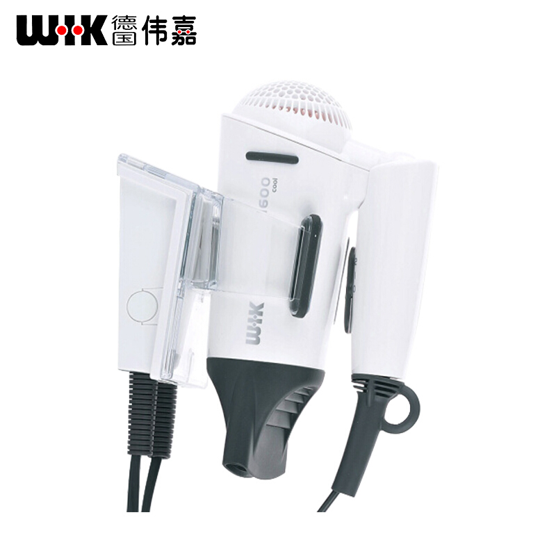 德国伟嘉(WIK) 壁挂式电吹风机静音折叠干发器家庭家用酒店专用1600W
