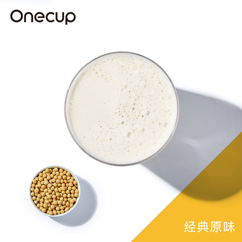 Onecup 胶囊饮品 非转基因大豆 丰富蛋白 10颗装 255g 经典原味豆浆