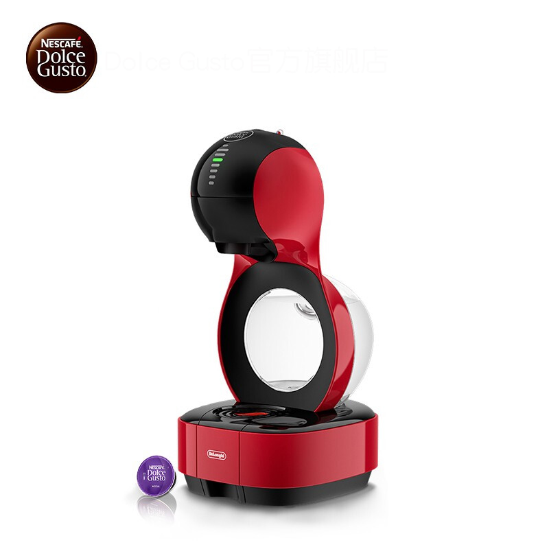 雀巢多趣酷思(Nescafe Dolce Gusto) 入门款咖啡机 家用 全自动胶囊机 Lumio樱桃红/云朵白