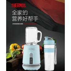 THERMOS/膳魔师多功能食物料理机EHA-2264A一机多用