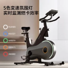 飞利浦动感单车家用智能调阻磁控运动锻炼健身器材室内静音自行车