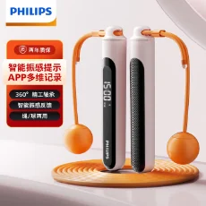 飞利浦智能跳绳APP互联FIT3703D粉色