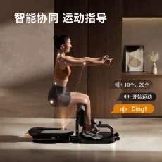 飞利浦智能深蹲机练腹练臀练腿机三合一智能计数高效燃脂