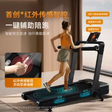 飞利浦家庭用小型智能跑步机室内折叠静音健身房专用器材走步机