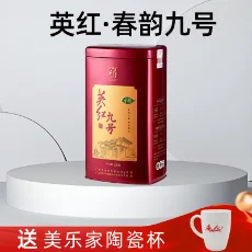 英红·春韵九号