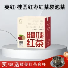 英红·桂圆红枣红茶袋泡茶