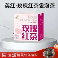 英红·玫瑰红茶袋泡茶